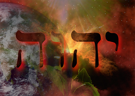 YHWH
